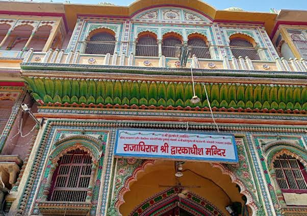 Dwarkadhish temple 